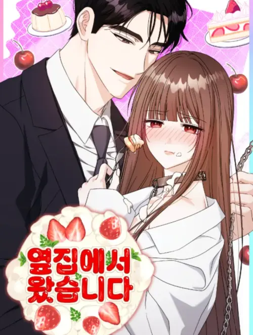 toi-den-tu-nha-ben-canh