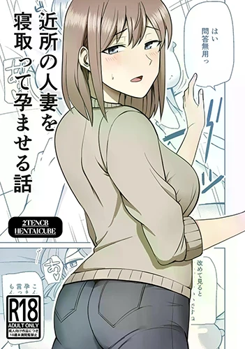 toi-thu-thai-cho-co-vo-hang-xom