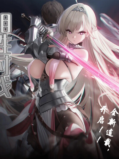 tuong-tinh-thao-phat