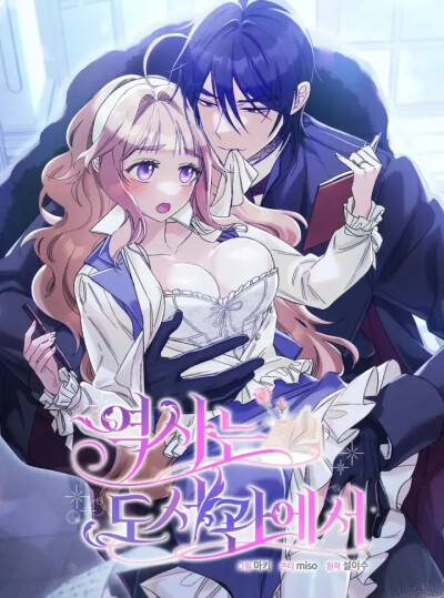 18-lich-su-tai-thu-vien