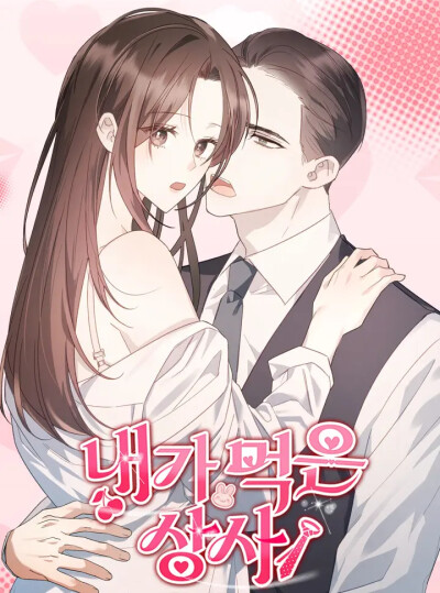 18-toi-da-mukbang-sep-cua-minh