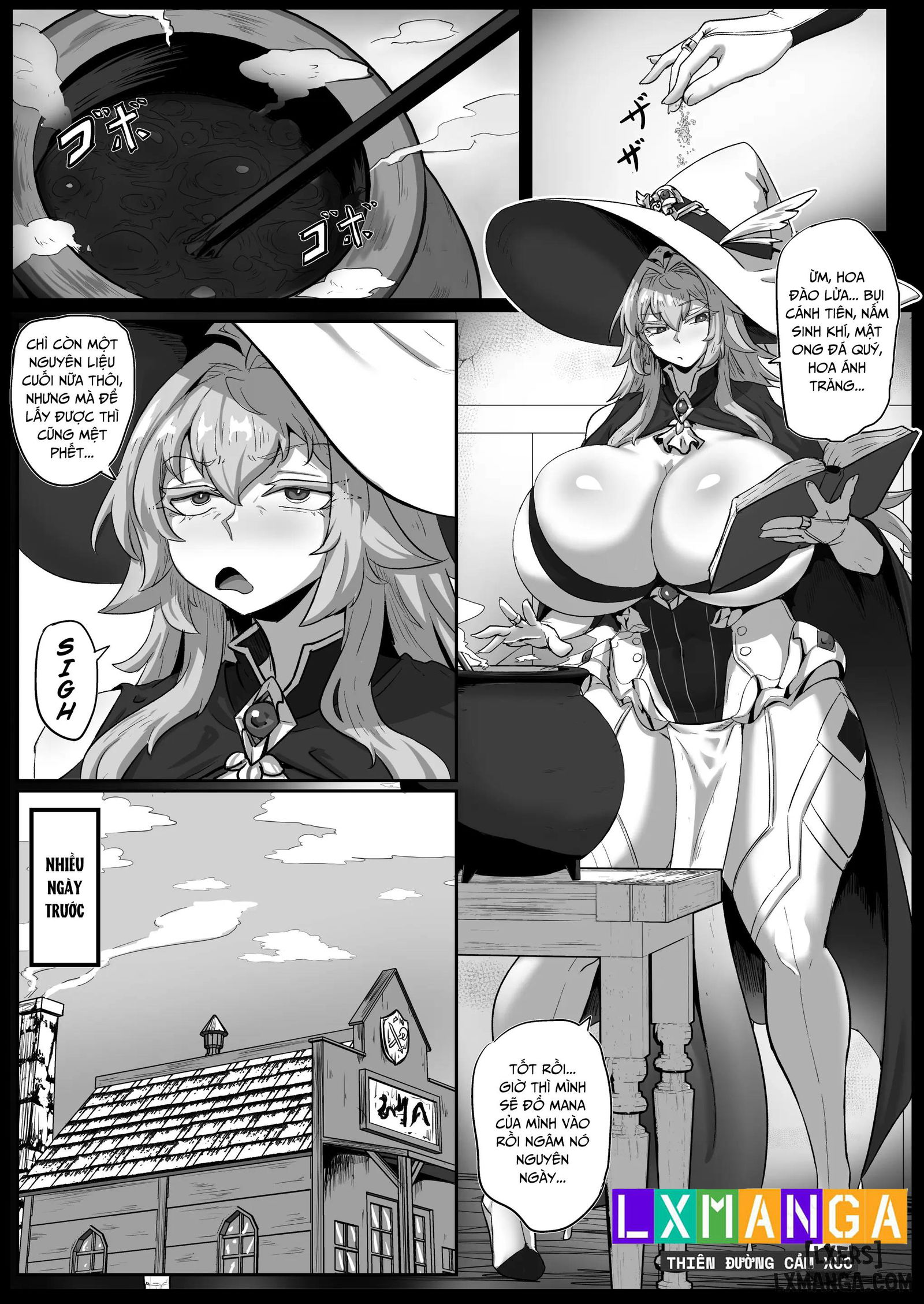 aikensha-sama-to-uma-no-himitsu-recipe