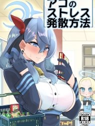 ako-giai-toa-cang-thang-blue-archive-ako-no-stress-hassan-houhou-akos-stress-relieving-sex