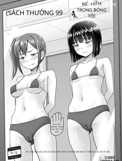 antyuumosaku-malcorond-c99-bonus-book-eng