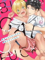 bi-phich-boi-chinh-thang-ban-than-fucked-by-my-best-friend