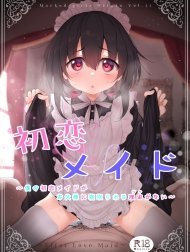 boku-no-hatsukoi-maid-ga-otou-sama-ni-netorareru-riyuu-ga-nai-moi-tinh-dau-voi-co-hau-gai