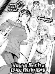 cau-qua-la-mot-nguoi-nu-tinh-de-thuong