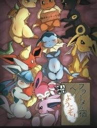 chao-mung-ban-den-voi-fermes-inn