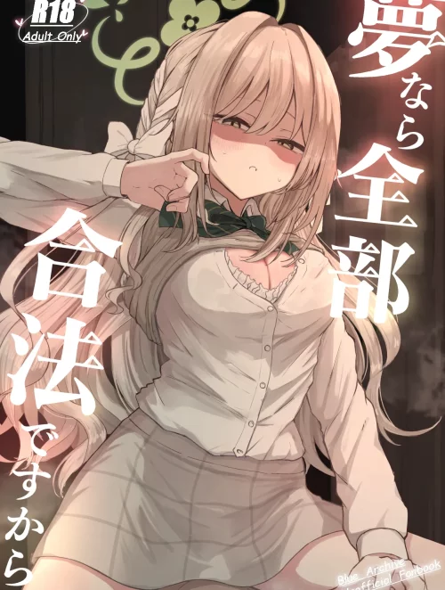 da-la-mo-thi-moi-thu-deu-hop-phap