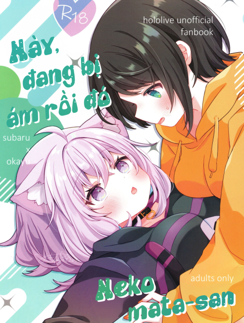 Đang bị ám rồi đó, Nekomata-san