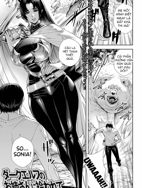 dark-elf-no-onee-san-ni-hirowarete