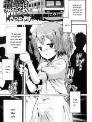 densha-de-sarechaumon