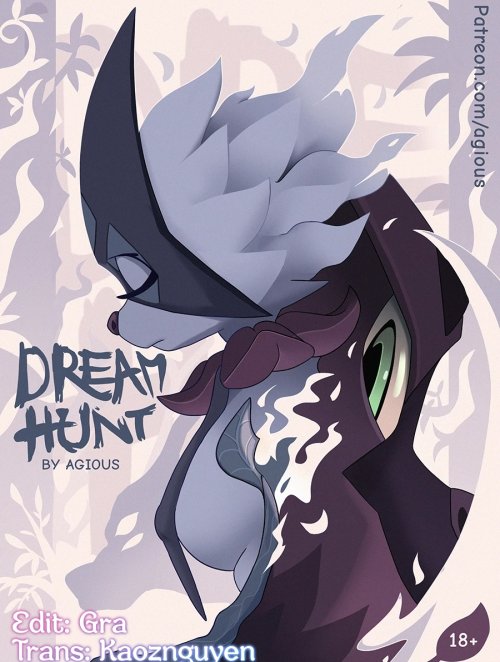 dream-hunt