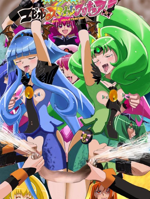 ero-tantei-jimusho-evil-smile-precre-bad-end-full-color