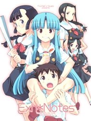 exhnotes-tsugumomo