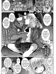 Forever Sorry, Oji-san [Itsumo Gomen ne Oji-san]