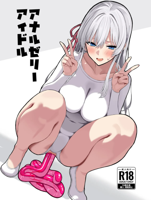 gai-xinh-cung-phai-i