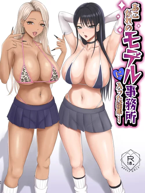 hanh-trinh-gia-nhap-cong-ty-nguoi-mau-ma-toi-luon-nguong-mo