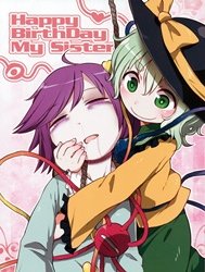 happy-birthday-my-sister-touhou