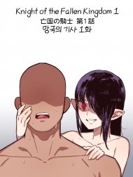 hiep-si-vuong-quoc-suy-tan-1-knight-of-the-fallen-kingdom-1