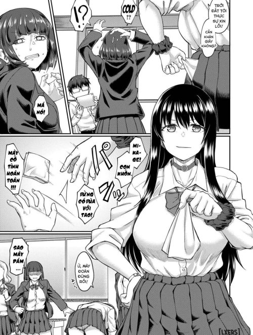 hirano-kawajuu-keikei-glaring-seiteki-doui-nashi-digital