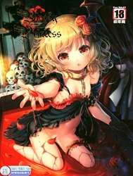 Huyết Ma Công Chúa [Bloody Princess]