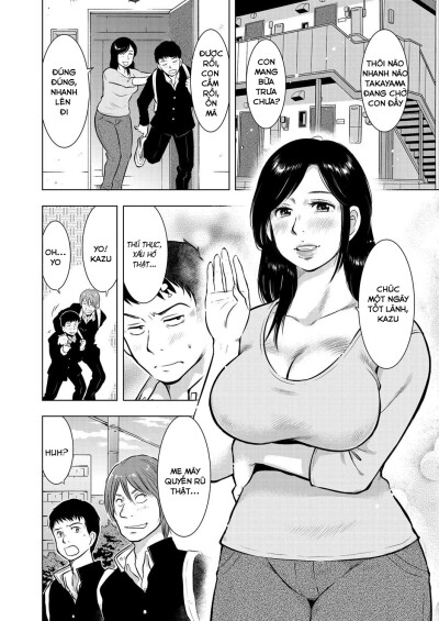 ikebukuro-boshi-soukan-nikki