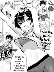 junior-capture-operation