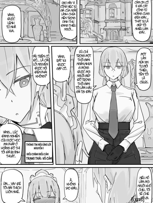 kanjou-seigen-meido-kari