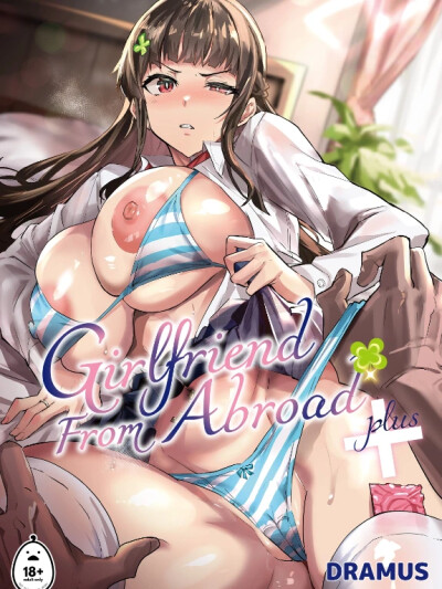 kanojo-ga-gaikokujin-ni-netorareru-manga-ouchi-fuck-hen