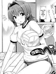 kawaii-pet-no-tsukurikata