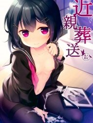 kinshin-sousou-parents-passing