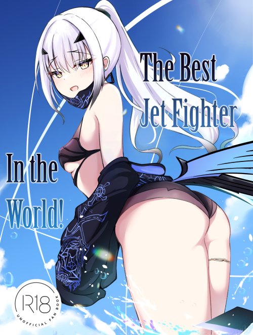 kono-hoshi-de-ichiban-no-hikoukigumo-o