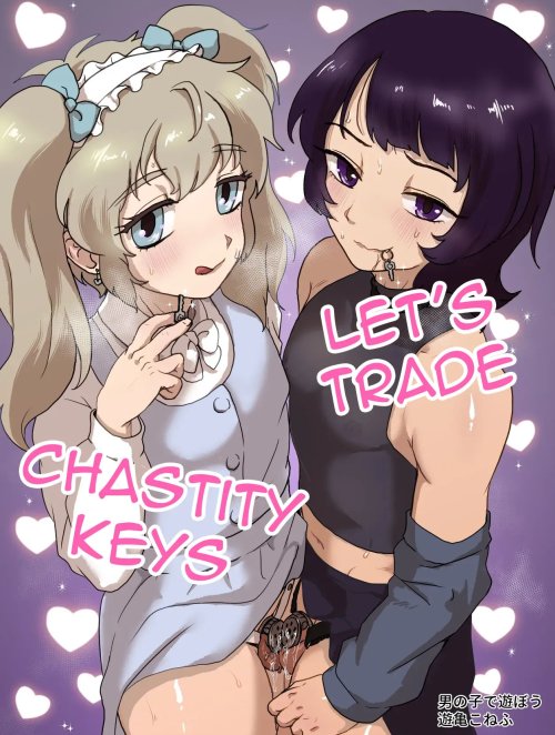 lets-trade-chastity-keys