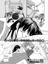 lon-anh-hai-baka-baka-4-shallow-sleep