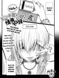 love-records-of-being-with-a-bitch-trap