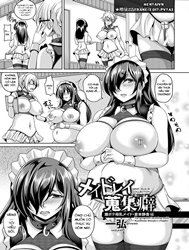 maid-slave-collection