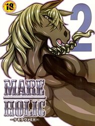 mare-holic-2-kemolover-ex-ch-3-434-35
