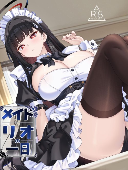 mot-ngay-lam-hau-gai-cua-rio