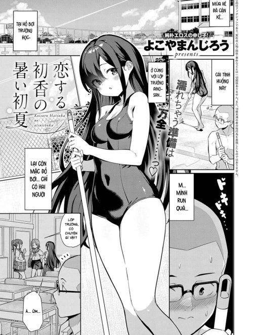 mua-he-ruc-lua-cua-hatsuka-dang-yeu