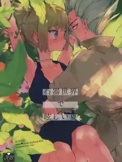 mùa hè rực rỡ trong thế giới đá