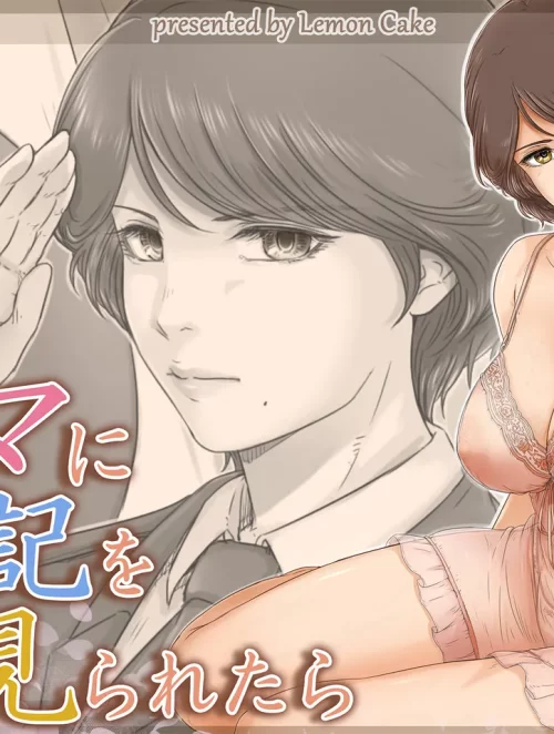 neu-me-nhin-thay-nhat-ky-cua-toi