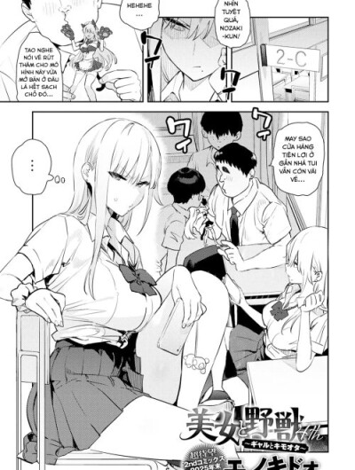 nguoi-dep-va-quai-vat-p4-version-co-nang-gyaru-va-anh-chang-otaku-dang-ghe-tom