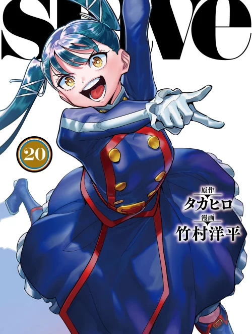 no-le-cua-doi-tinh-nhue-ma-do