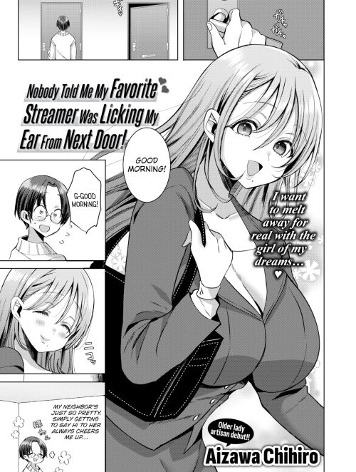 nobody-told-me-my-oshi-was-licking-my-ear-from-next-door