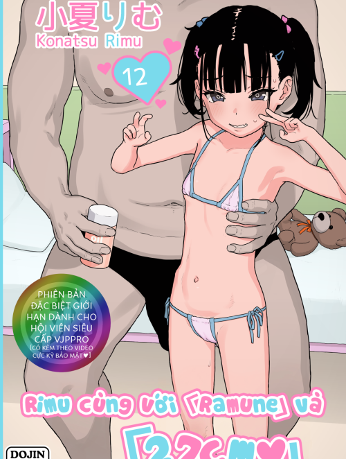 rimu-cung-voi-ramune-va-27cm