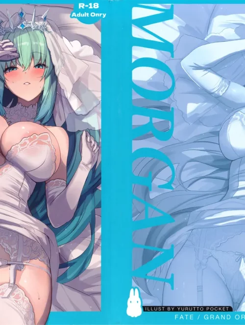 Seisai Renai Ryouiki Lovelon le Fae + Morgan Soushuuhen