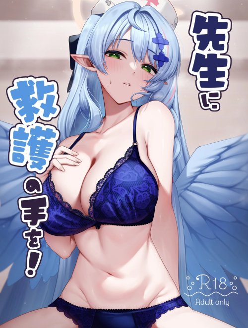 sensei-ni-kyuugo-no-te-o-a-helping-hand-for-sensei