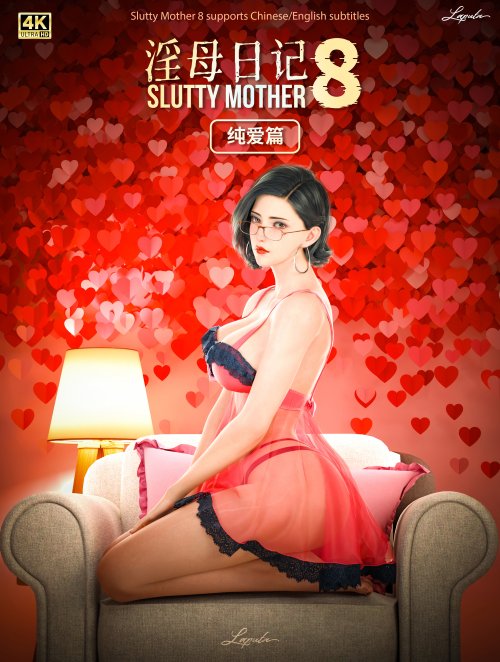 slutty-mother-8