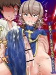 souryo-saimin-shasei-taboo-na-otokonoko-o-kyousei-ketsu-acme-priest-hypnosis-forcing-celibate-crossdressing-priest-to-ejaculate